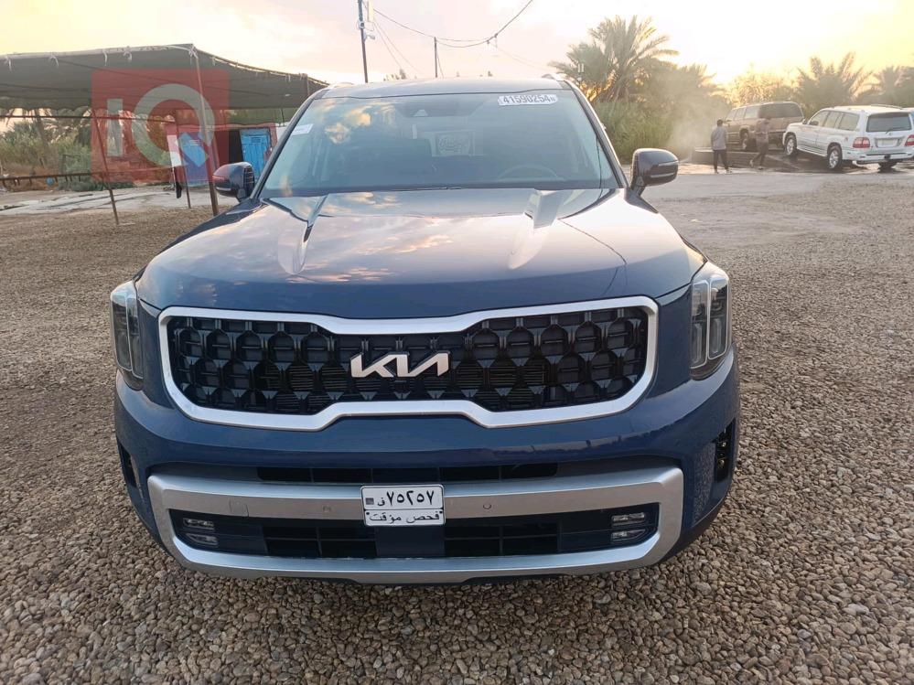 Kia Telluride